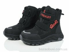 Xifa kids XF01-L19-2, 500.00, 8, 32-37