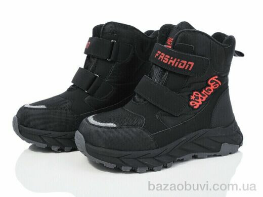 Xifa kids XF01-L19-2, 500.00, 8, 32-37