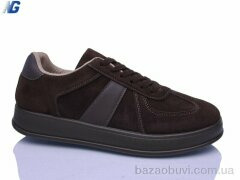 Navigator B26315-2, 570.00, 8, 36-41