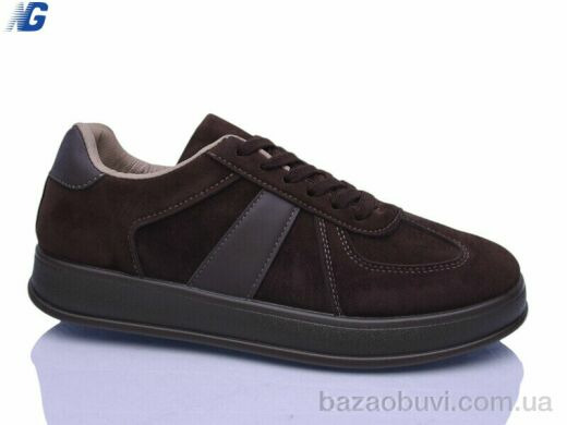 Navigator B26315-2, 570.00, 8, 36-41