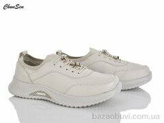 Chunsen B24-7, 470.00, 8, 36-41