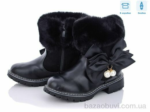 Цветик 8982C black, 470.00, 6, 31-36