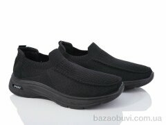 Violeta 45-105 black, 550.00, 8, 40-45