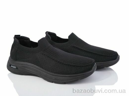 Violeta 45-105 black, 550.00, 8, 40-45