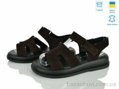 Fat Fox-Tamei 99-20, 670.00, 8, 36-41