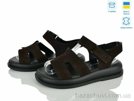 Fat Fox-Tamei 99-20, 670.00, 8, 36-41