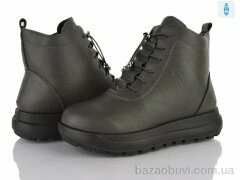 Baolikang 60999 grey, 620.00, 8, 37-42