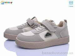 Bessky-Kellaifeng BD5256-3C, 650.00, 8, 31-36