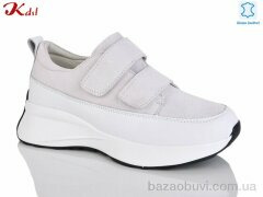 Jiulai-Kadisalun C796-1, 760.00, 8, 36-41