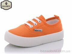 PALIAMENT F18-14, 130.00, 12, 26-31