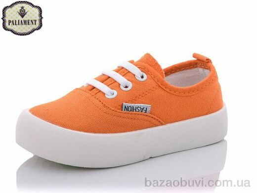 PALIAMENT F18-14, 130.00, 12, 26-31