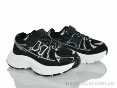 Xifa kids 7012-1, 350.00, 8, 26-31