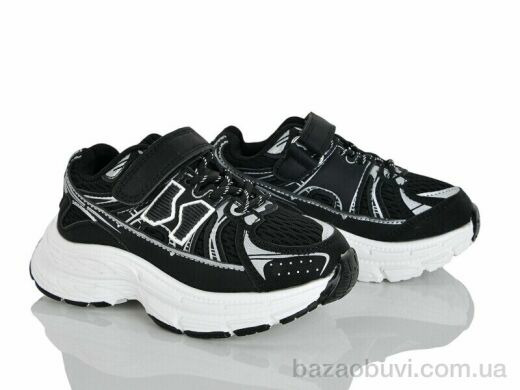 Xifa kids 7012-1, 350.00, 8, 26-31