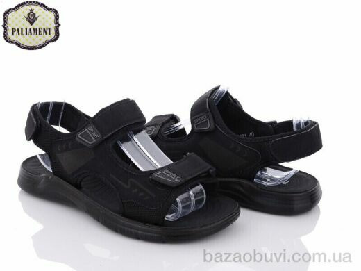 PALIAMENT A2721, 330.00, 8, 40-45