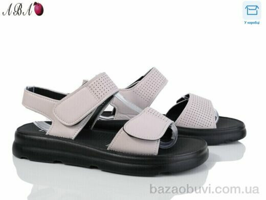 Aba LQ2ABA-6, 480.00, 8, 36-41