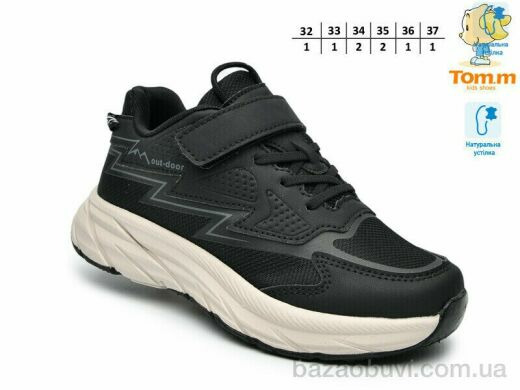 TOM.M T68067A, 535.00, 8, 32-37