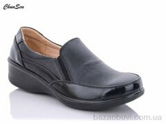 Chunsen 57226-9, 300.00, 8, 37-42