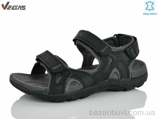 Supo-Vegas A506-2, 16.00, 8, 41-46