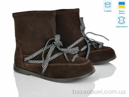 G-Aira 663 кор.з., 850.00, 6, 36-40