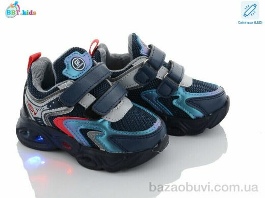 BBT H6080-1 LED, 230.00, 8, 22-27