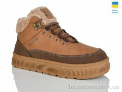 Progress Гіпаніс Ж 5110 camel, 650.00, 8, 36-41