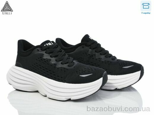 STILLI Group CX550-1 піна, 490.00, 8, 36-40