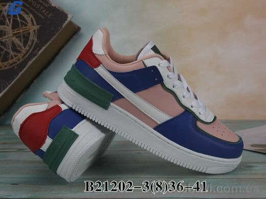 Navigator B21202-3, 290.00, 8, 36-41