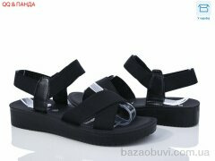 QQ shoes H5339 black, 400.00, 8, 40-43