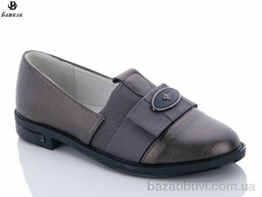 Башили 9G232-2 gun, 100.00, 8, 30-37