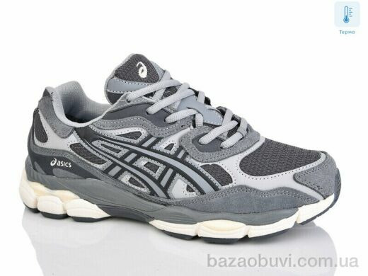 Dan Marest A138-8 термо, 35.00, 8, 41-46