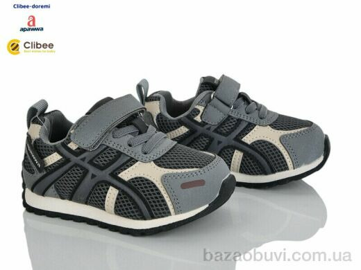 Clibee-Doremi ABC2131 grey, 740.00, 6, 22-26