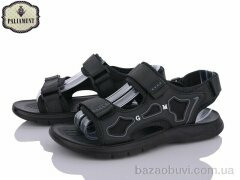 PALIAMENT C106, 330.00, 8, 40-45