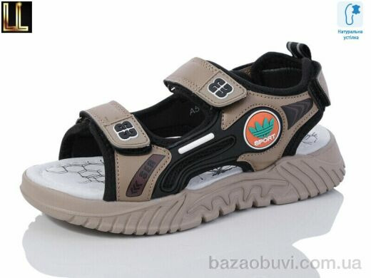 Lilin A529-7, 420.00, 8, 32-37