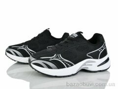 Бабочка-Mengfuna-AESD 245-66, 620.00, 8, 36-41