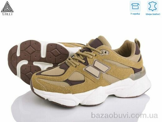 STILLI Group NB300-36 шкіра піна, 790.00, 8, 36-41