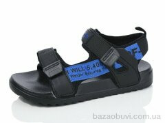 Luck Line 2319-116, 180.00, 8, 36-41