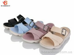 SCARRHETT 3327-4 mix, 260.00, 12, 36-41