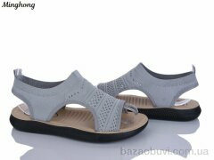 Minghong 2330-5, 315.00, 8, 37-42