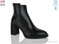 Gukkcr SF8151, 37.00, 8, 36-40