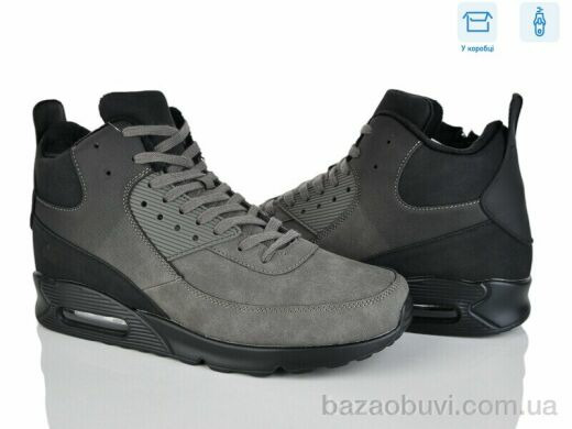 YZY U8852-3, 22.00, 8, 40-45