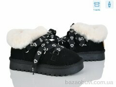 Poni kids 2356-3A, 695.00, 8, 32-37