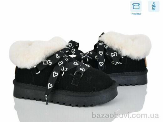 Poni kids 2356-3A, 695.00, 8, 32-37