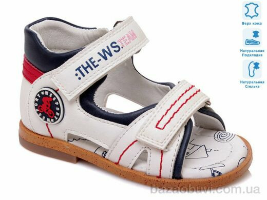 Prime-Opt Prime WS-R911750075 DB, 359.00, 5, 18-22