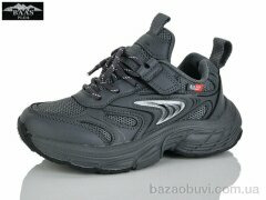 Baas K6620-2, 18.00, 8, 32-37