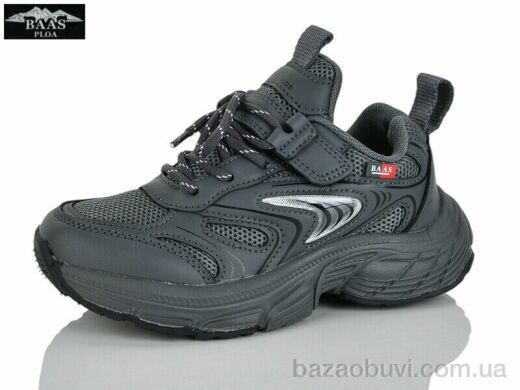 Baas K6620-2, 18.00, 8, 32-37