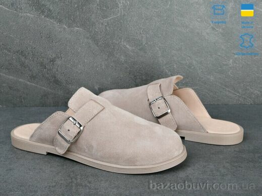 Ailinda 303-27, 790.00, 6, 36-40