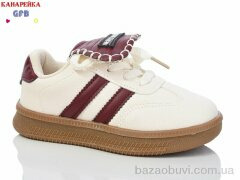 GFB-Канарейка Y7066-5, 250.00, 8, 27-32