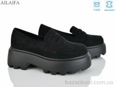 Ailaifa XW348-2, 740.00, 8, 36-41