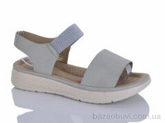 Nayasitun 80-17, 420.00, 8, 37-42