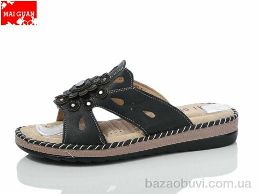 Maiguan 981-1, 390.00, 8, 37-42